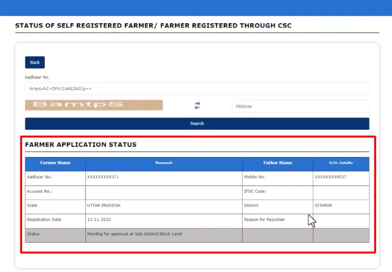 Farmer Registration Status