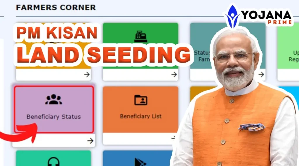 Pm Kisan Land Seeding Online